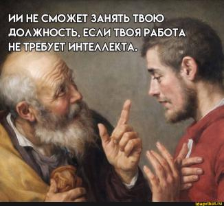 ���� �� � �������� ������ �����