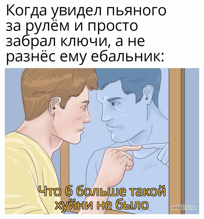 ����� Prostoyouzer � ������ ����� ������ �� ����