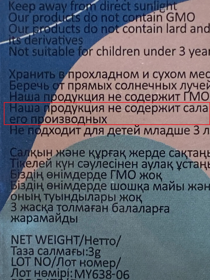 ������ � ��� �����������