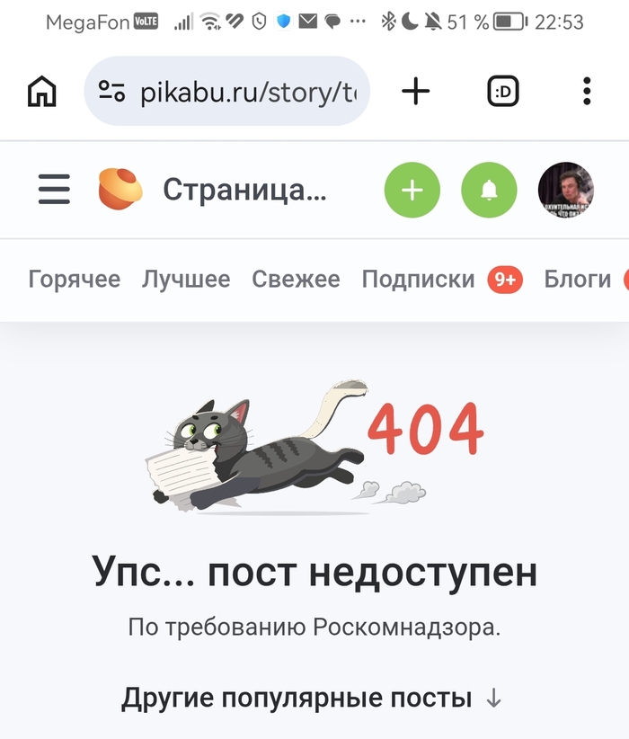 ��������? ������ ��� ����� ����...