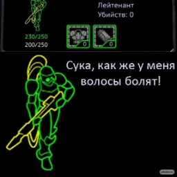 Vladislavys