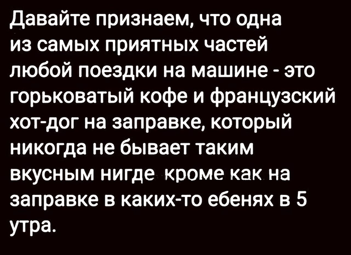 ���� � 5 ����...