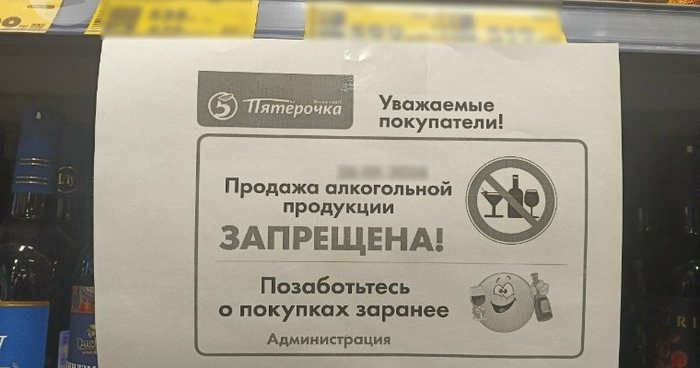� - ������