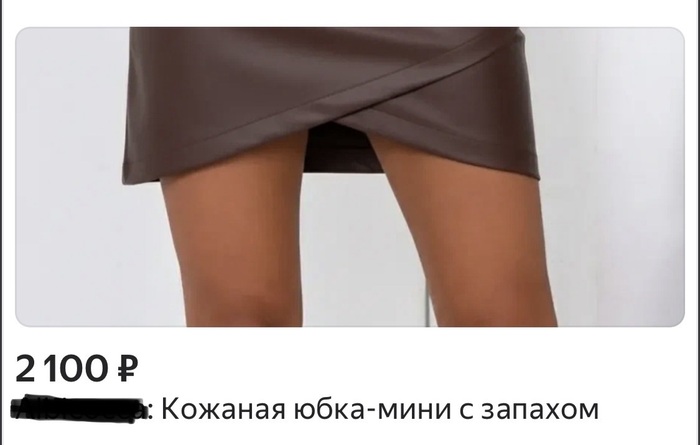 � ������ ����� �������� ��� ��� �������?