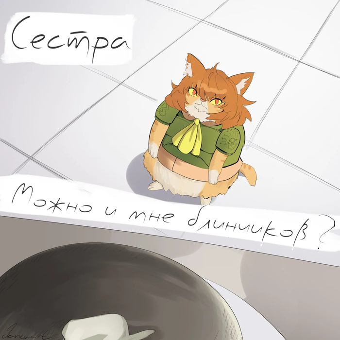 � ������ � ������
