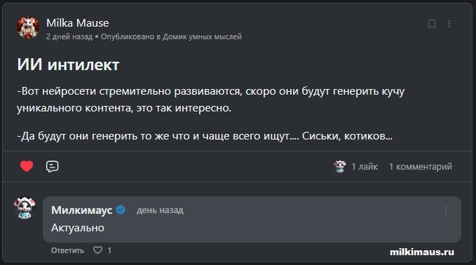 ����� �� ��������� �������