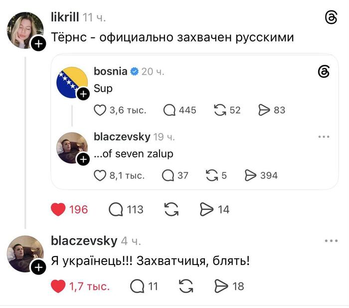 �� ���������)