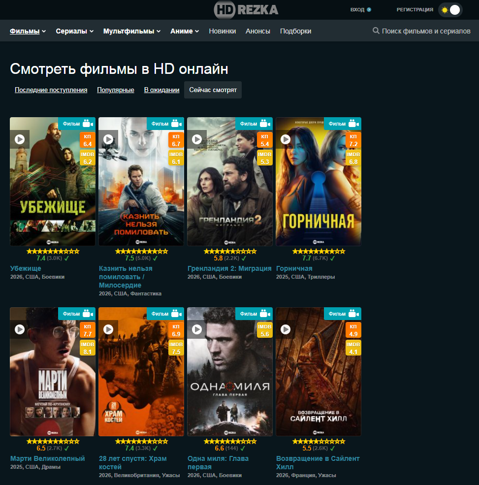 I created an extension for HDrezka: KP ratings, IMDb, and downloads - My, HDRezka, Google chrome, Chrome extension, Movies, Serials, Development of, Browser