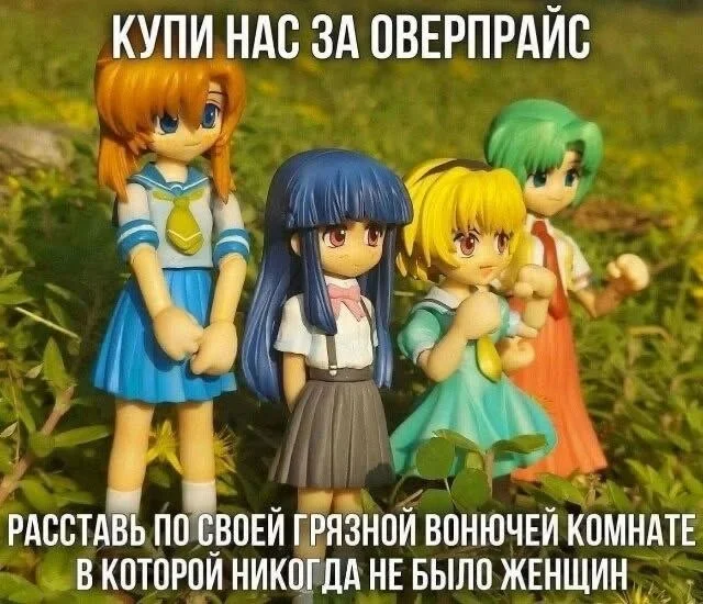 Random Anime Meme Collection #98 - Series Collections of random anime memes, Anime, Vertical video, Anime memes, Short videos, Video, Longpost