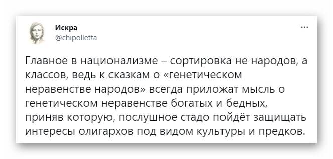 ��������� �����������