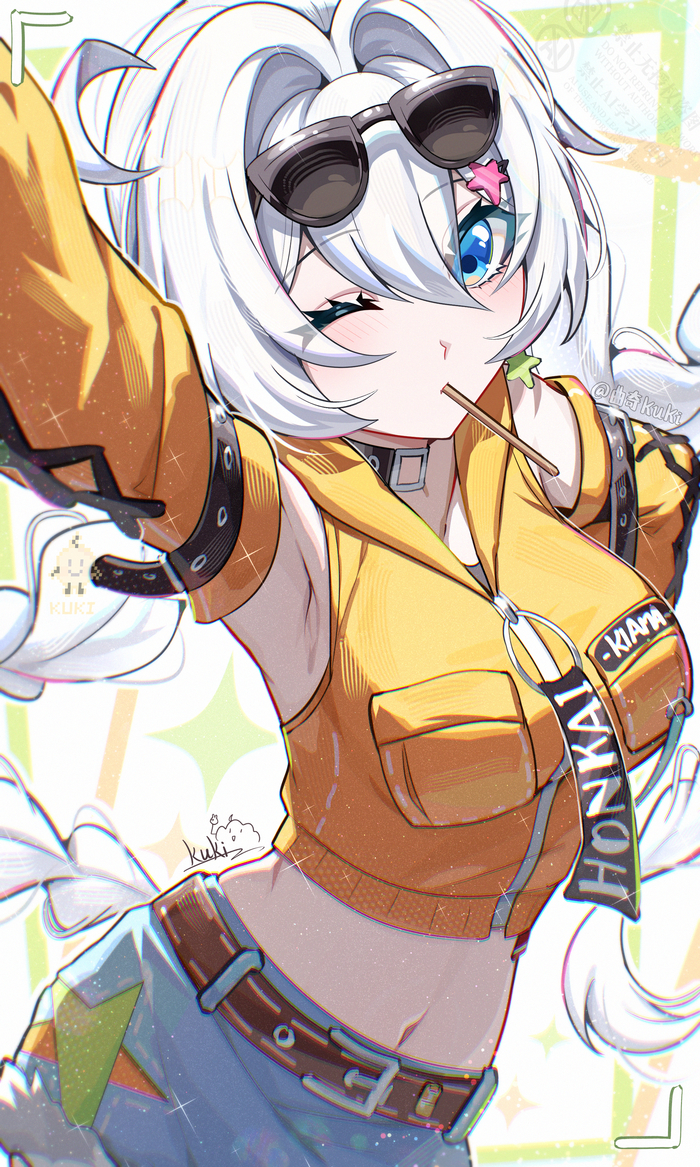 Kiana