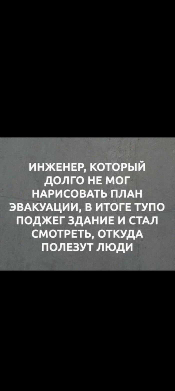 ���� ������� ������ ����������� :-)