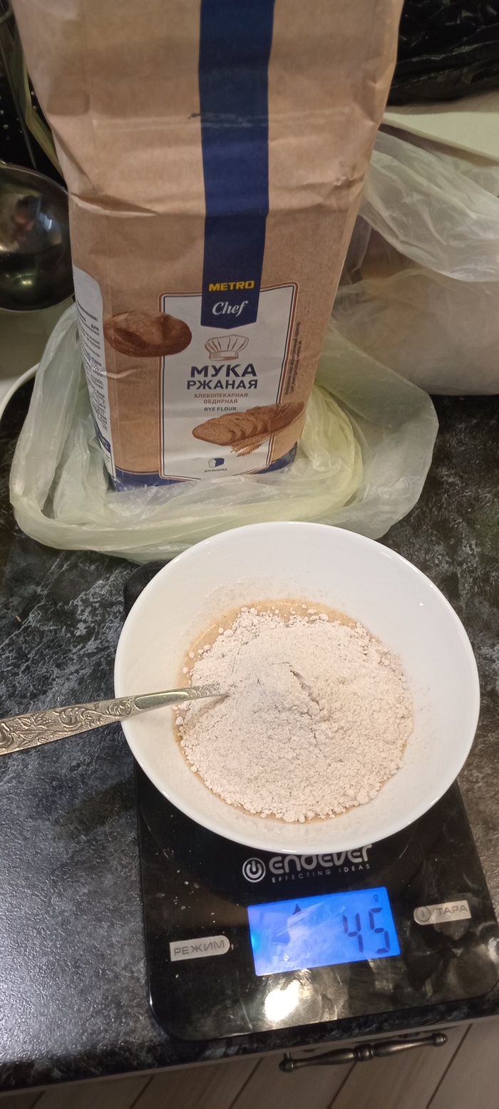 ...� 45 � ������ �������� ����