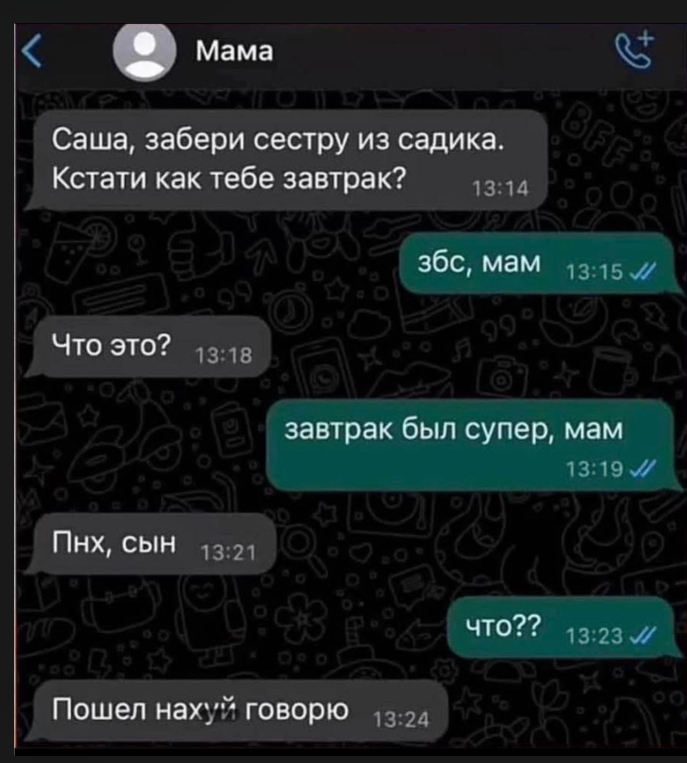 ����