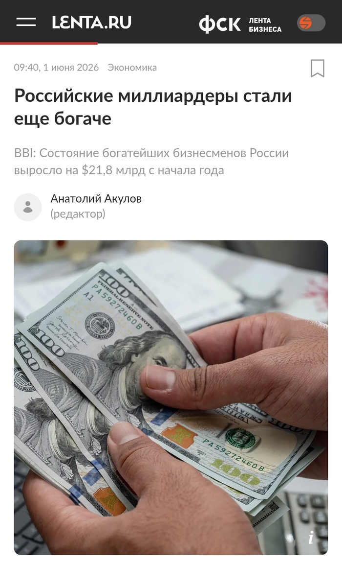 ����� �� ���� �������� ������ ��������� ������ ���� ������� �� �� �� �������������� ����������!�