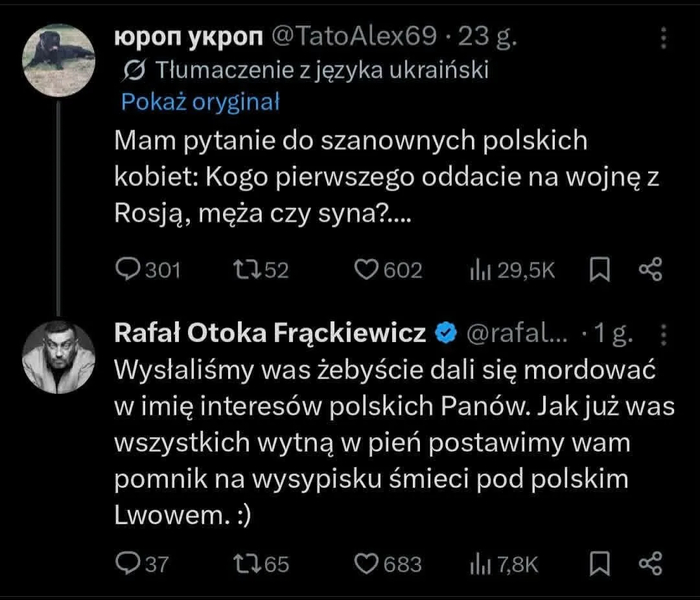 Pynie Wisa, pynie po polskiej krainie