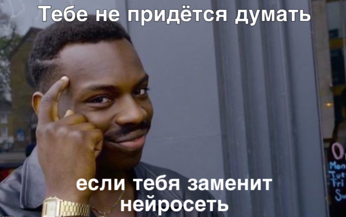 �� ��� �������, ��� ������������� ��������� � ��������� ��� �������?