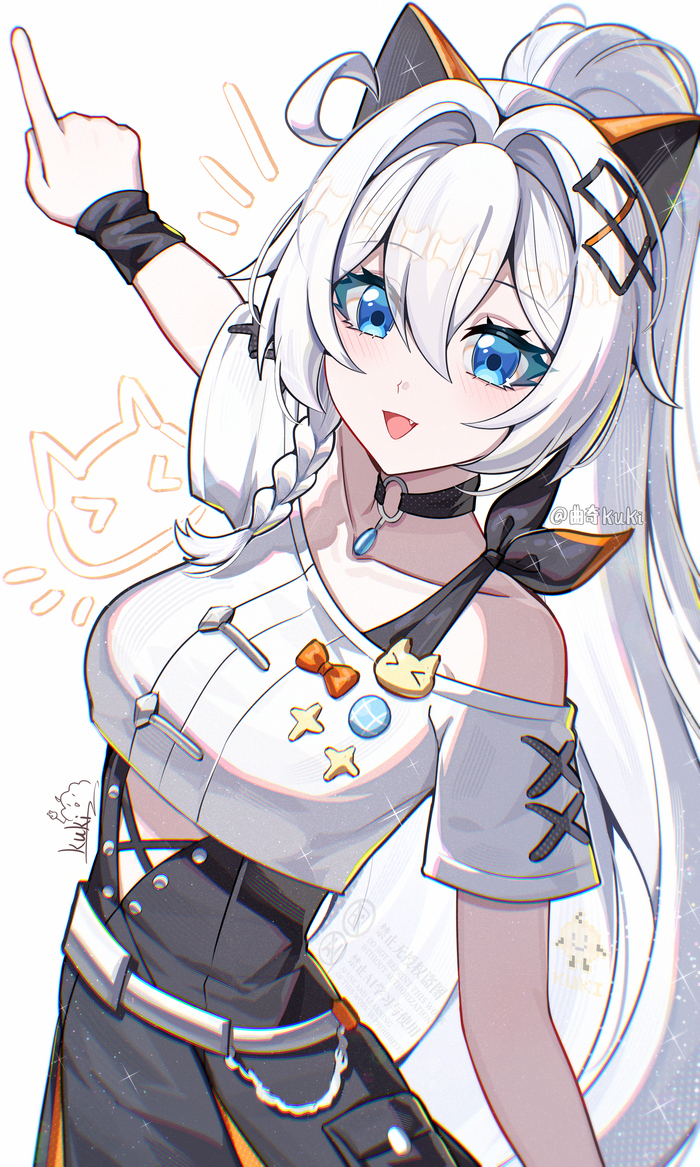 Kiana