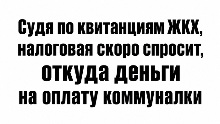 ��������� ��������� ���: ����� ������� ���������� �������� ������� ������?�