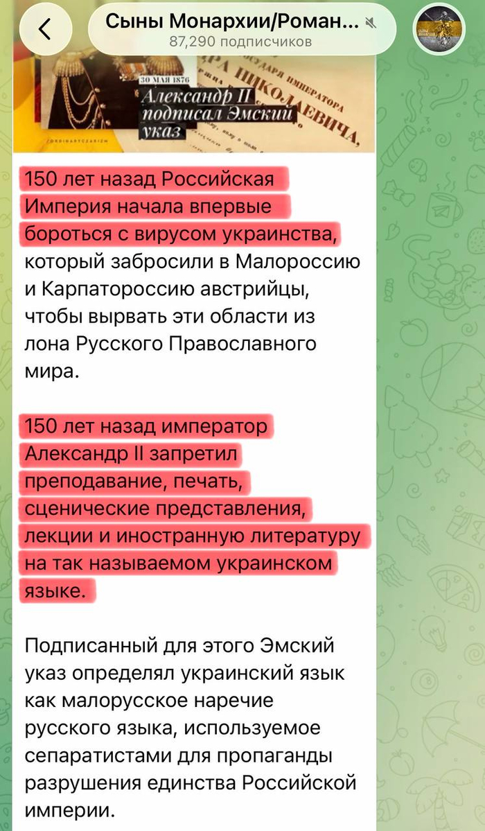 150 ��� ������ � ���������� ������