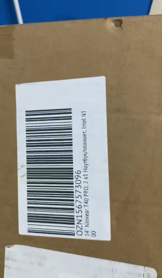 �������� �� �������� �� ��������� �����)