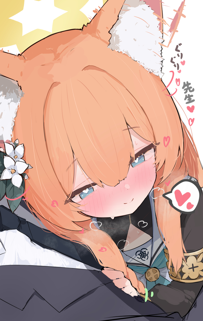 ����
