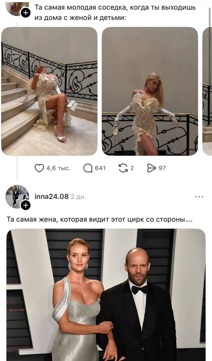 �������� �����