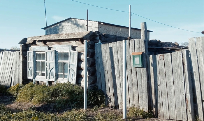 Таскино
