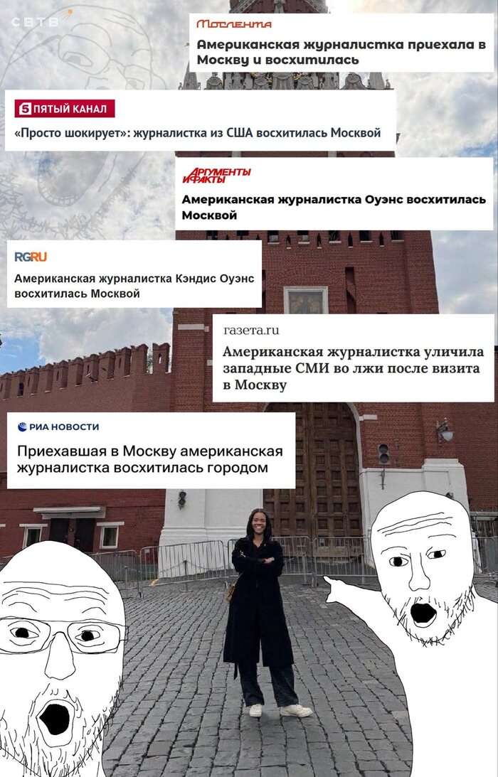 Вы представляете, настоящая американка! Настоящая, с паспортом США! Восхитилась!