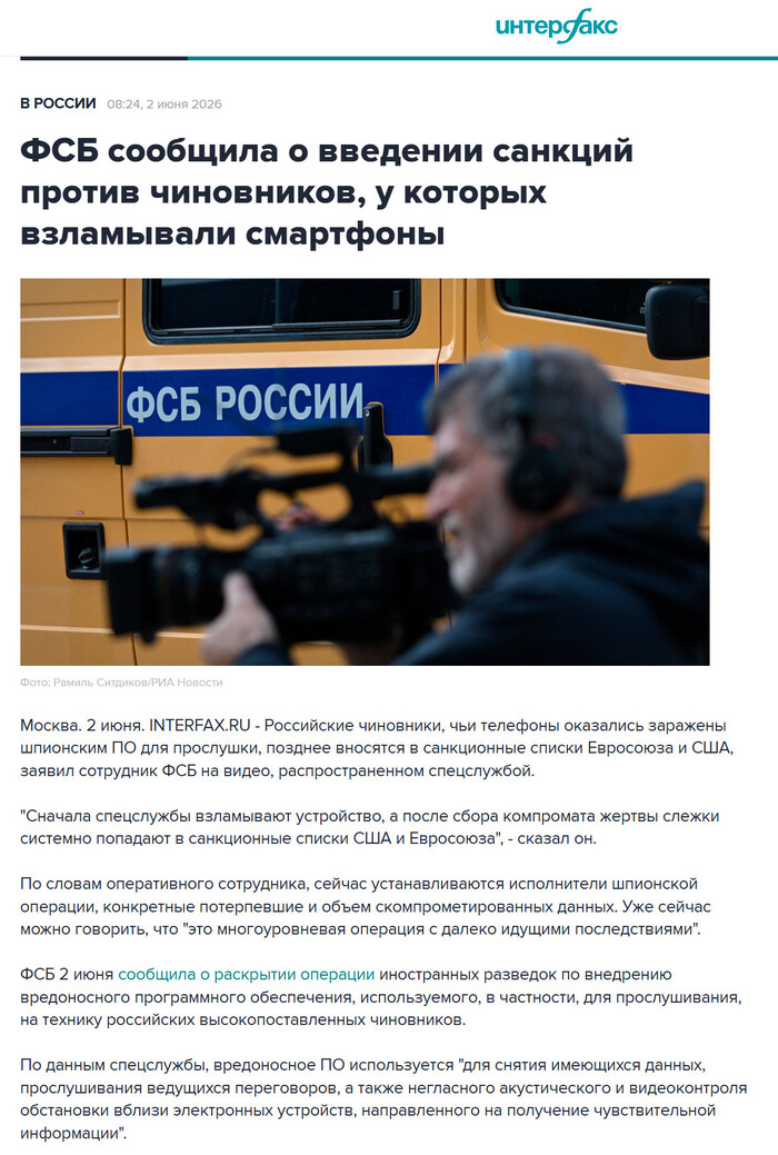 <!--noindex--><a href="https://pikabu.ru/story/ya_tozhe_khochu_14028445?u=https%3A%2F%2Fwww.interfax.ru%2Frussia%2F1093244&t=https%3A%2F%2Fwww.interfax.ru%2Frussia%2F1093244&h=7c8f5fac79c262778b80af9c04b7f3365705ba33" title="https://www.interfax.ru/russia/1093244" target="_blank" rel="nofollow noopener">https://www.interfax.ru/russia/1093244</a><!--/noindex--> � ��� �� ������ ��������.