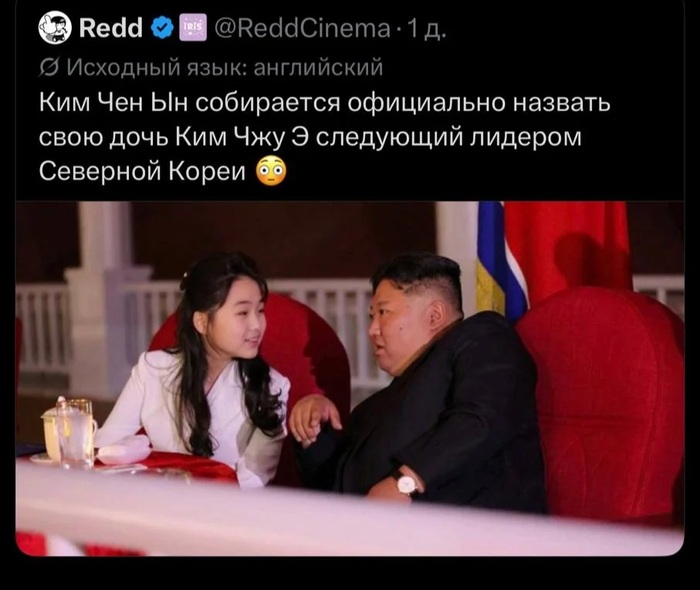 ��� ������� ��� �������� �����, � ���?