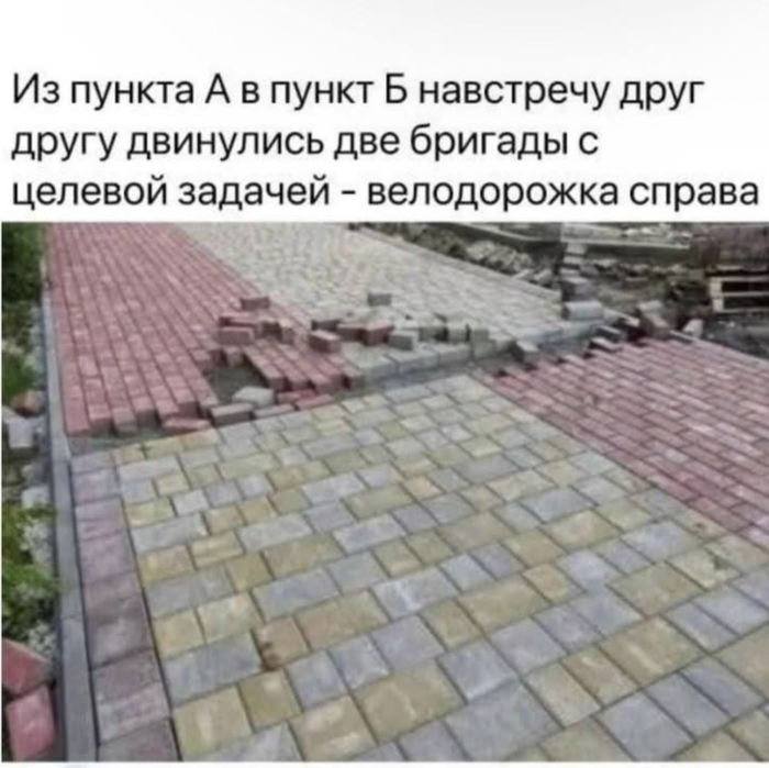 ��� ������� )