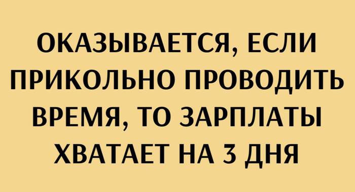 ��� ��� ������� �� ���� ���� �������...
