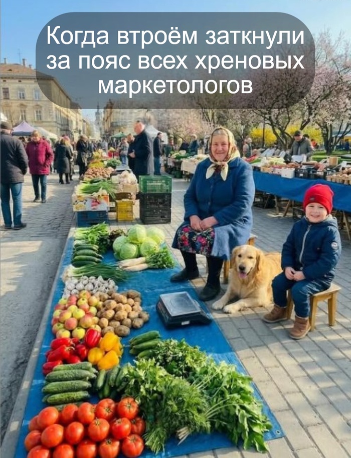������ �����, ���������� ���������, ����������� )))