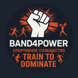 BAND4POWER