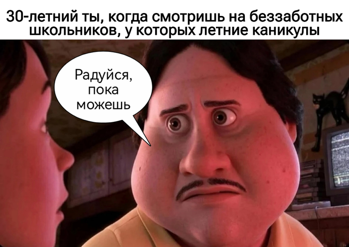 ������ �����, ����� Forza � ������� �������. ��� ������ � ��� � ������