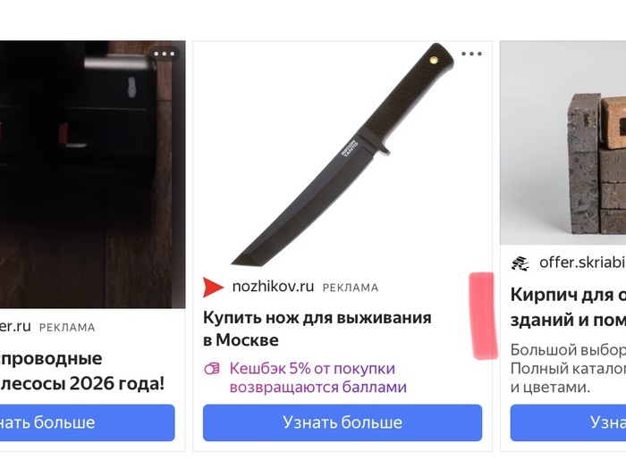 ��� ���-�� ��������������