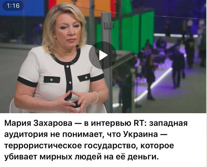 Запад все понимает