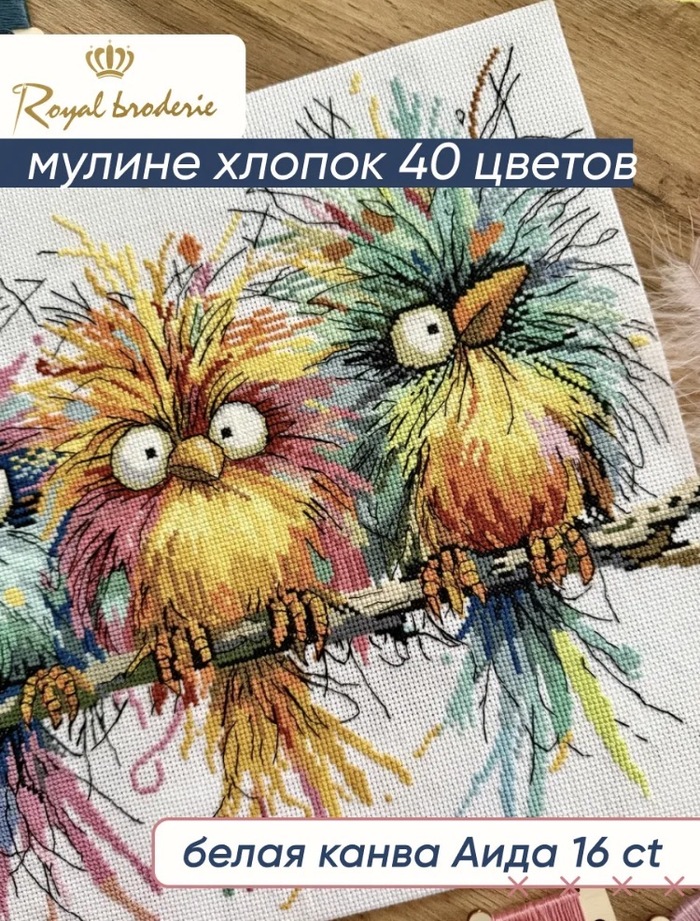������� �����