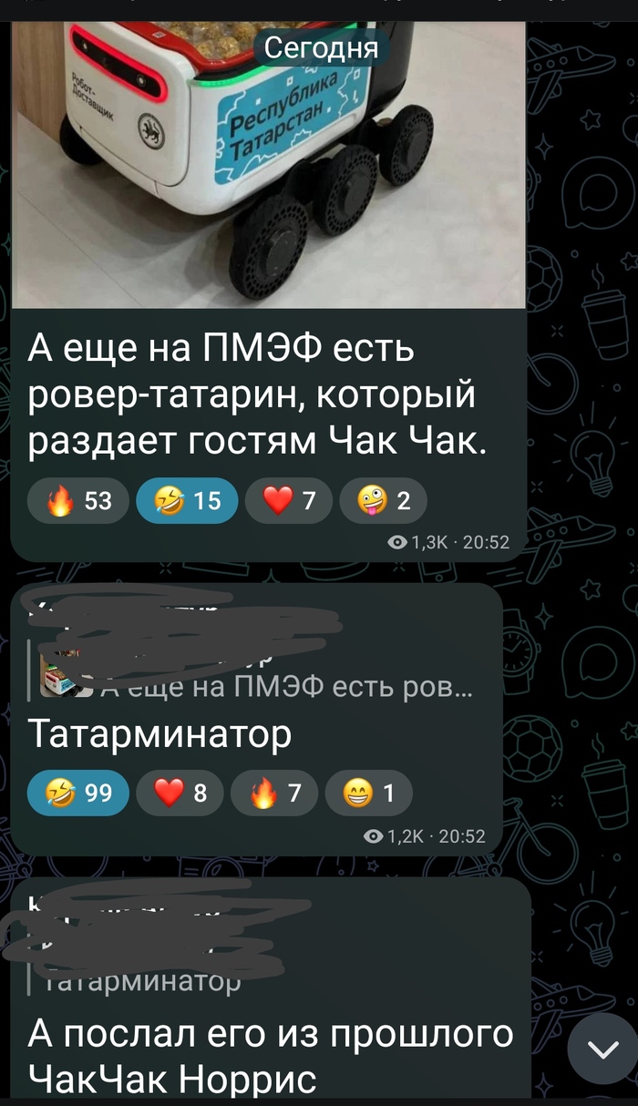 ��������:)