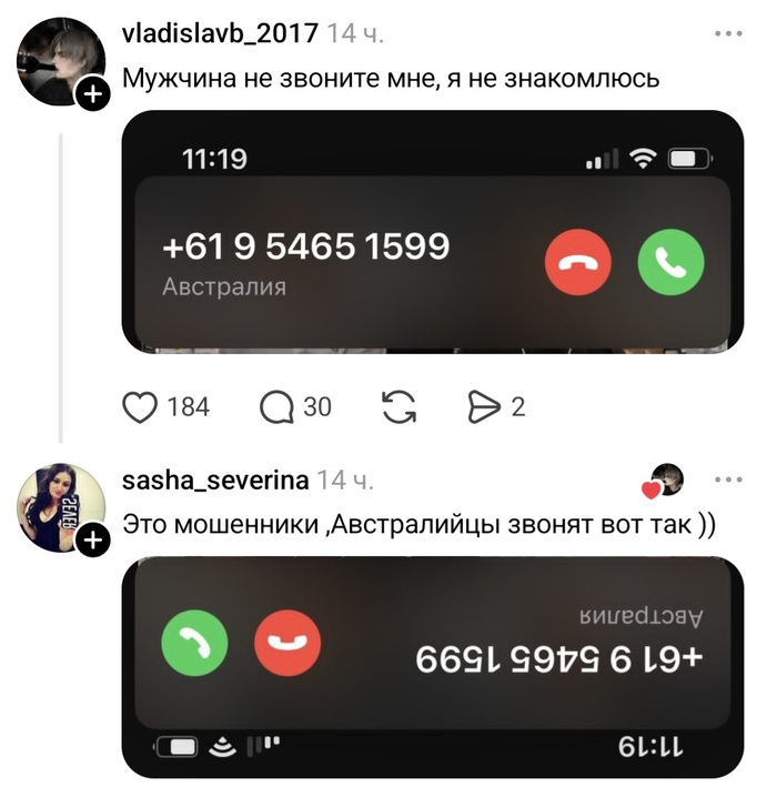 ������ �� ���������