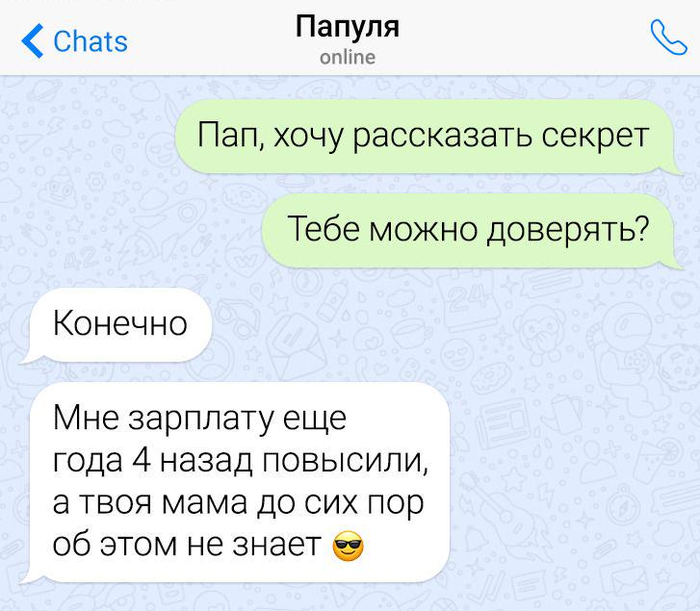 ���� ����� ������� �������
