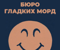 ������� ���� ������� ����