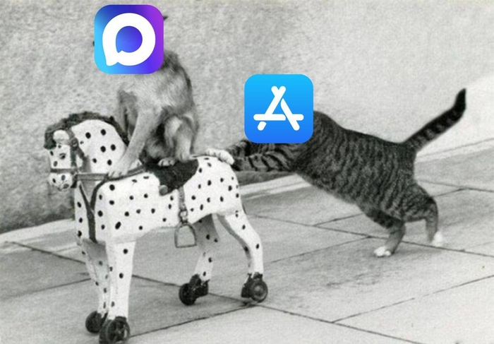Уходи