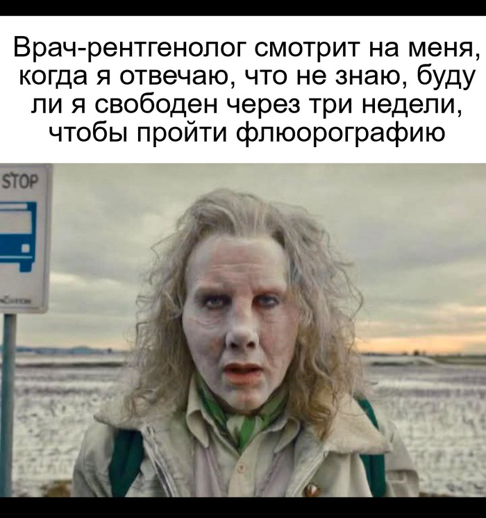 ������������������ ����� ������������ ))