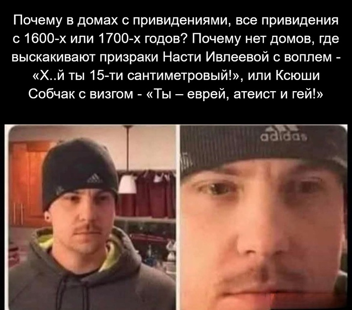 ��� ������� ))