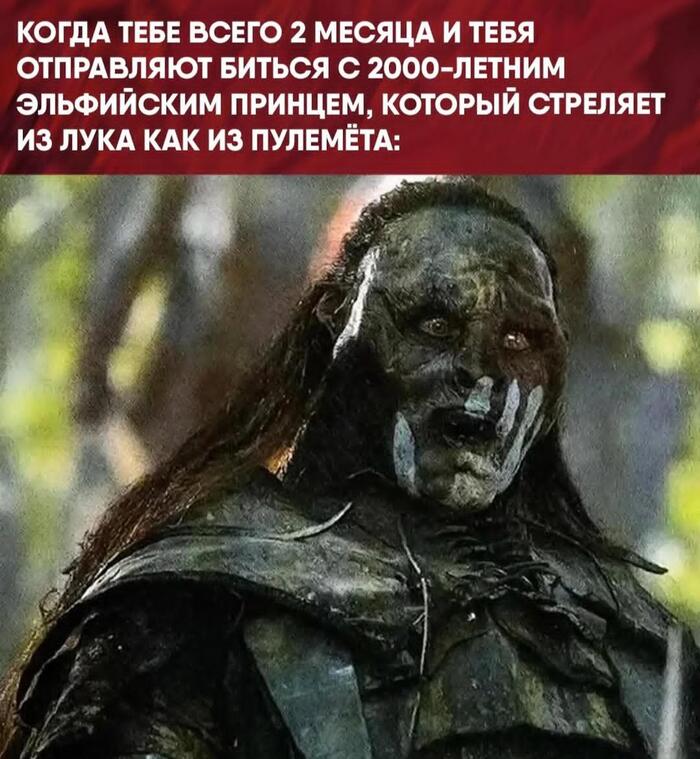 amaewlv7.jpg