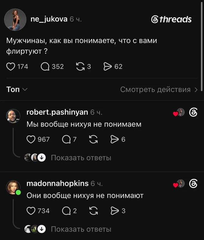 <a href="https://pikabu.ru/story/otvet_twinsword_v_ne_ponimayu_14036373?u=https%3A%2F%2Fpikabu.ru%2Fstory%2Fne_ponimayu_14031373%3Futm_source%3Dlinkshare%26utm_medium%3Dsharing&t=%D0%9D%D0%B5%20%D0%BF%D0%BE%D0%BD%D0%B8%D0%BC%D0%B0%D1%8E&h=5cd910dd245b188c5659ebb203b6485fc518c513" title="https://pikabu.ru/story/ne_ponimayu_14031373?utm_source=linkshare&utm_medium=sharing" target="_blank">�� �������</a>