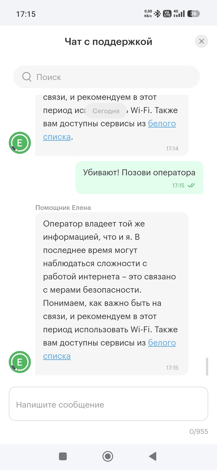 ��� �� � �� ������� - ��� �� ����� ����� ���������. 
