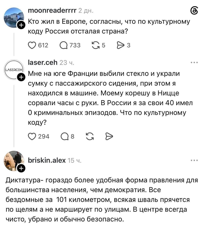��������� ���� �
